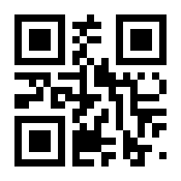 QR-Code zur Seite https://www.isbn.de/9789176997390