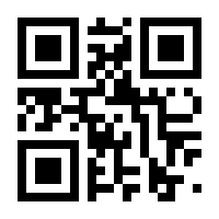 QR-Code zur Seite https://www.isbn.de/9789178510368