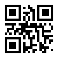 QR-Code zur Seite https://www.isbn.de/9789180077583