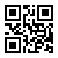 QR-Code zur Seite https://www.isbn.de/9789180362788