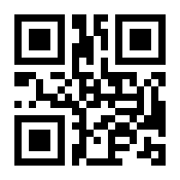 QR-Code zur Seite https://www.isbn.de/9789180971553