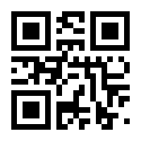 QR-Code zur Buchseite 9789264083936