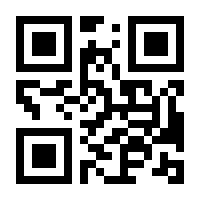 QR-Code zur Buchseite 9789264307971