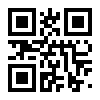 QR-Code zur Seite https://www.isbn.de/9789264367609