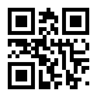 QR-Code zur Seite https://www.isbn.de/9789264557444