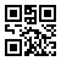 QR-Code zur Seite https://www.isbn.de/9789383145003