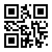 QR-Code zur Seite https://www.isbn.de/9789385062339
