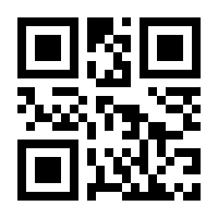 QR-Code zur Seite https://www.isbn.de/9789385062490