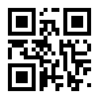 QR-Code zur Seite https://www.isbn.de/9789385062780