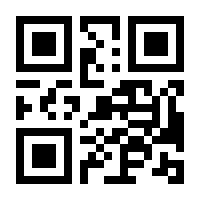 QR-Code zur Seite https://www.isbn.de/9789400700109