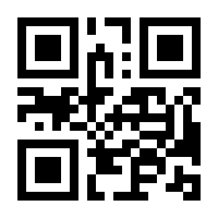 QR-Code zur Seite https://www.isbn.de/9789400700772