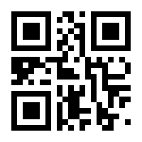 QR-Code zur Seite https://www.isbn.de/9789400701830