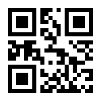QR-Code zur Seite https://www.isbn.de/9789400702141