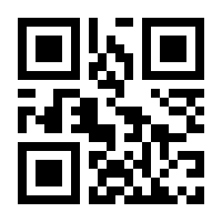 QR-Code zur Buchseite 9789400702615