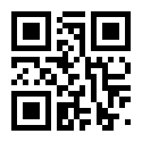 QR-Code zur Buchseite 9789400704114