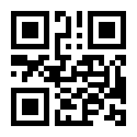 QR-Code zur Buchseite 9789400704220