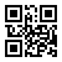 QR-Code zur Seite https://www.isbn.de/9789400706057