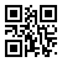 QR-Code zur Buchseite 9789400707078