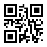QR-Code zur Seite https://www.isbn.de/9789400707405