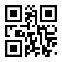QR-Code zur Buchseite 9789400708228