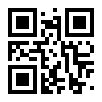 QR-Code zur Seite https://www.isbn.de/9789400708549