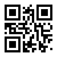 QR-Code zur Seite https://www.isbn.de/9789400708907