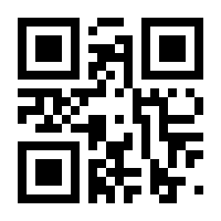 QR-Code zur Seite https://www.isbn.de/9789400709188