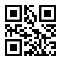 QR-Code zur Seite https://www.isbn.de/9789400709195