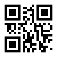 QR-Code zur Seite https://www.isbn.de/9789400710764