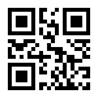 QR-Code zur Buchseite 9789400710788