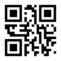 QR-Code zur Seite https://www.isbn.de/9789400711655