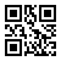 QR-Code zur Seite https://www.isbn.de/9789400712294