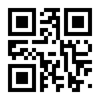 QR-Code zur Seite https://www.isbn.de/9789400714144