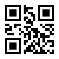 QR-Code zur Seite https://www.isbn.de/9789400715691