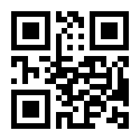 QR-Code zur Buchseite 9789400715974