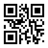QR-Code zur Seite https://www.isbn.de/9789400717954
