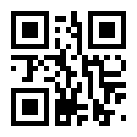 QR-Code zur Seite https://www.isbn.de/9789400718395