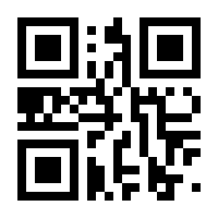 QR-Code zur Seite https://www.isbn.de/9789400718937