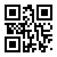 QR-Code zur Seite https://www.isbn.de/9789400719934