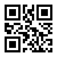 QR-Code zur Seite https://www.isbn.de/9789400720695