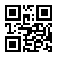 QR-Code zur Buchseite 9789400721043