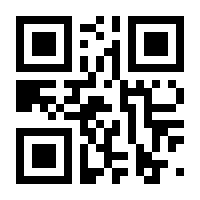 QR-Code zur Buchseite 9789400722057