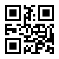 QR-Code zur Seite https://www.isbn.de/9789400722477