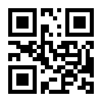 QR-Code zur Buchseite 9789400723009