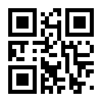 QR-Code zur Seite https://www.isbn.de/9789400723689
