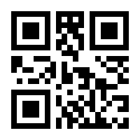 QR-Code zur Buchseite 9789400724815