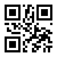 QR-Code zur Seite https://www.isbn.de/9789400726093
