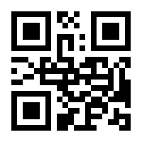 QR-Code zur Seite https://www.isbn.de/9789400726802
