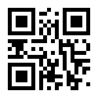 QR-Code zur Seite https://www.isbn.de/9789400727113