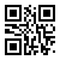 QR-Code zur Seite https://www.isbn.de/9789400727151